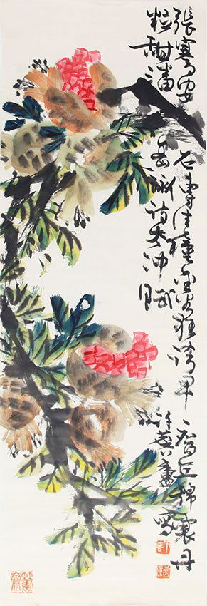 XU LIN LU (ATTRIBUTED TO, 1916-2011) (1 of 4)