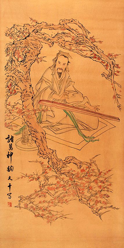 A FINE CHINESE CHARACTER PAINTING (ATTRIBUTED TO, ZHANG (1 of 4)