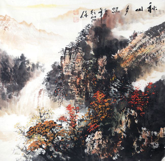 LI XING JIAN (ATTRIBUTED TO 1937-) (1 of 4)