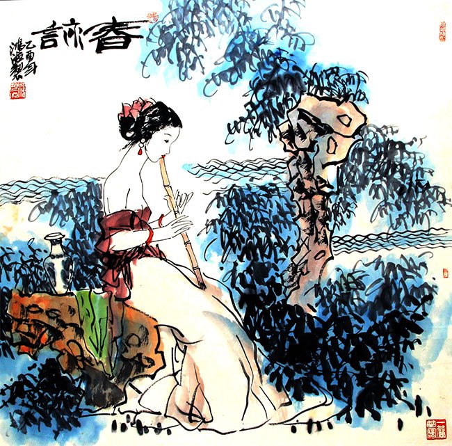A CHINESE PAINTING OF CHINESE GRIL (ATTRIBUTED TO, BO: Contemporary, H:27.00 in×W:26.00 in