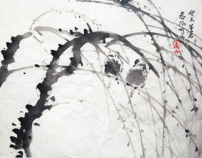 HUO CHUN YANG (ATTRIBUTED TO 1946-) (1 of 3)