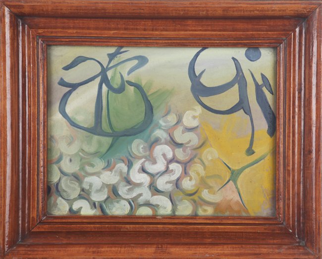 A TIAN FENG OIL PAINTING (ATTRIBUTED TO, 1912 -1965 ) (1 of 4)