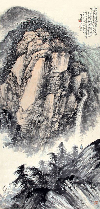 JIA TIAN JIAN (ATTRIBUTED TO,1891 - 1977) (1 of 4)