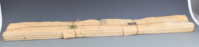 A FINE XUAN PAPER, "MI ZHOU DOU FU" XUAN PAPER: Qing Dynasty, Qian Long,Long: 37.75 inch