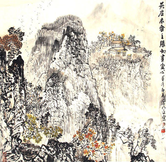 A LI PING FAN CHINESE PAINTING (ATTRIBUTED TO ) (1 of 4)