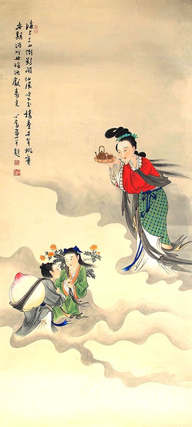 A BO XIN SHE PAINTING, ATTRIBUTED TO: Modern, High:50.00 inch x Width:23.00 inch