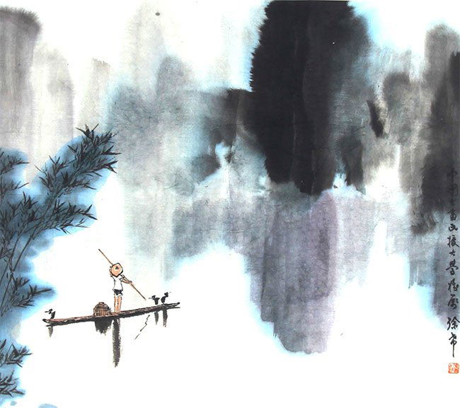 A XU XI PAINTING, ATTRIBUTED TO (1 of 4)