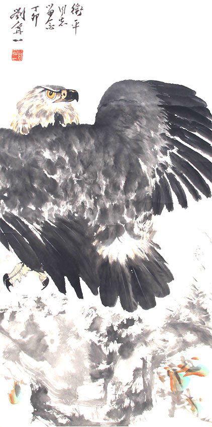 LIU NING YI CHINESE PAINTING (ATTRIBUTED TO ) (1 of 3)