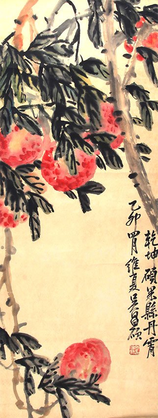 WU CHANG SHUO (ATTRIBUTED TO, 1844-1927) (1 of 5)