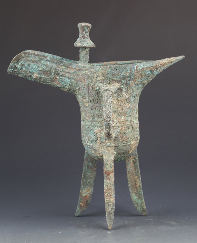 A COPY OF FINELY CARVED BRONZE JUE CUP: Western Zhou Dynasty, High:7.87in x Width: 6.7in