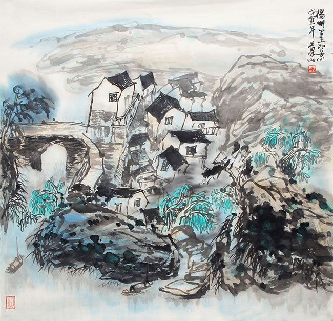 A WANG JIE SHAN CHINESE PAINTING (ATTRIBUTED TO ) (1 of 4)