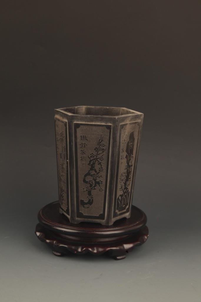 A FLOWER CARVING HUA LI MU BRUSH POT (1 of 6)