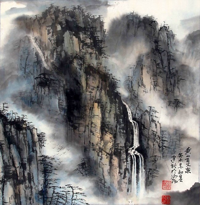 HE JIAN XIN CHINESE PAINTING (ATTRIBUTED TO): Contemporary, High: 18.50 inch - Width: 18.00 inch