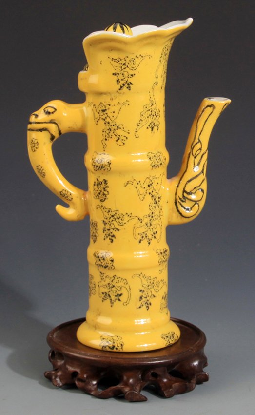 A YELLOW COLOR GLAZED PORCELAIN WATER POT (1 of 7)