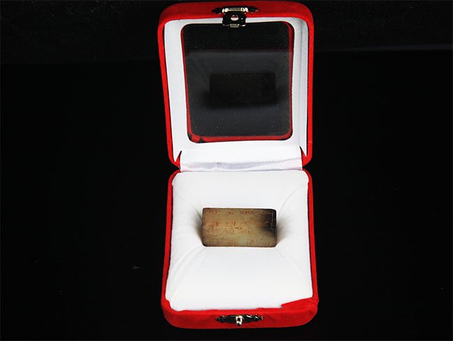 A FINE RECTANGLE CARVED JADE (1 of 3)