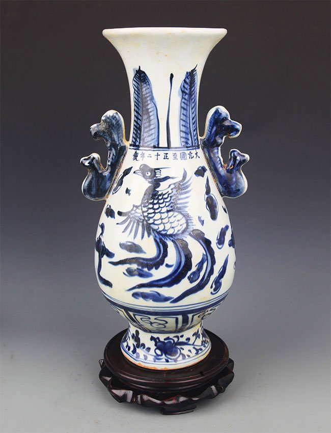 A FINE PHOENIX PAINTED PORCELAIN FLOWER JAR (1 of 8)