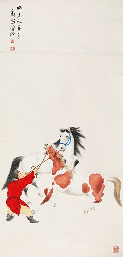 BO ZUO CHINESE PAINTING, ATTRIBUTED TO (1 of 4)