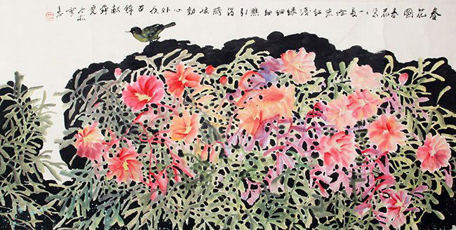 FENG JIN SONG CHENG PAINTING, ATTRIBUTED TO: 1934â€”2010,High: 26.5 inchÃ—Width:52.00 inch