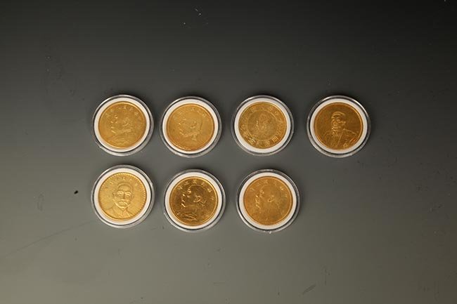 GROUP OF 7 OLD CHINESE COIN (1 of 2)