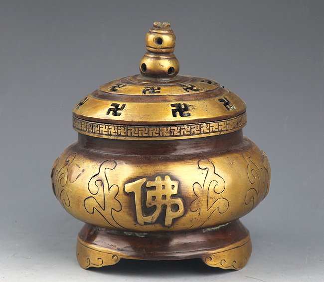 A FINELY CARVED ROUND BRONZE AROMATHERAPY (1 of 5)