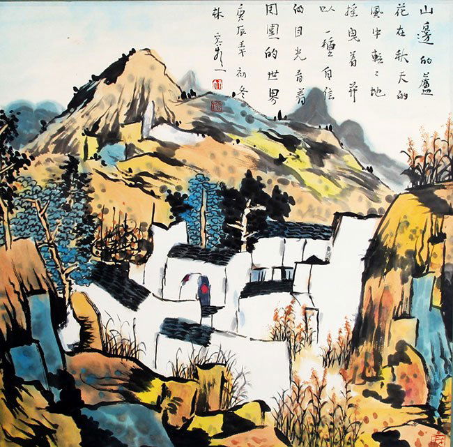 LIN RONG SHENG CHINESE PAINTING (ATTRIBUTED TO): Contemporary, High: 27.00 inch; Width 26.5 inch