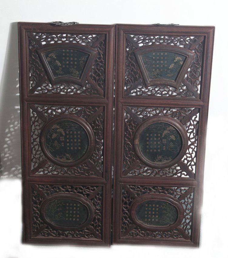 PAIR OF SPINACH JADE AND REDWOOD WINDOW PLAQUE (1 of 5)