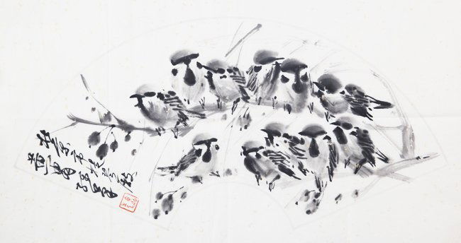 HUANG ZOU (ATTRIBUTED TO, 1925 - 1997) (1 of 3)