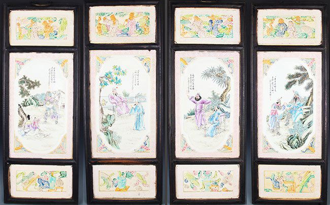 A GROUP OF FOUR PORCELAIN PLATE (1 of 10)