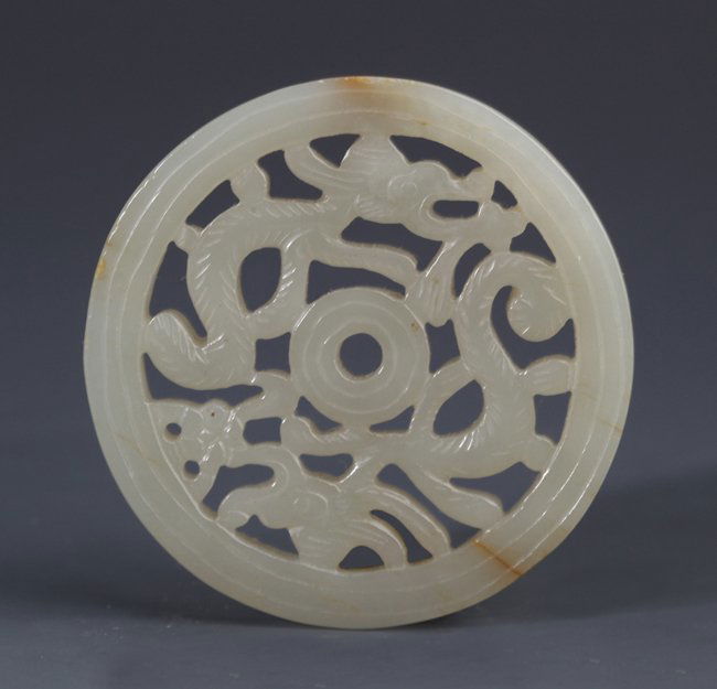 A DOUBLE DRAGON ROUND JADE (1 of 3)