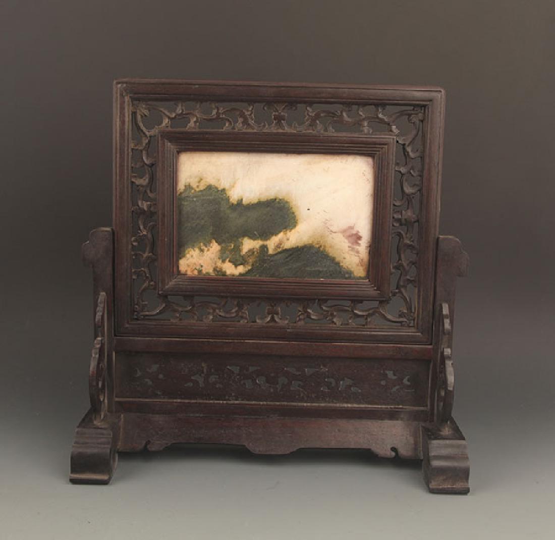 A FINE MARBLE CARVED XIAO YE ZI TAN TABLE SCREEN (1 of 7)