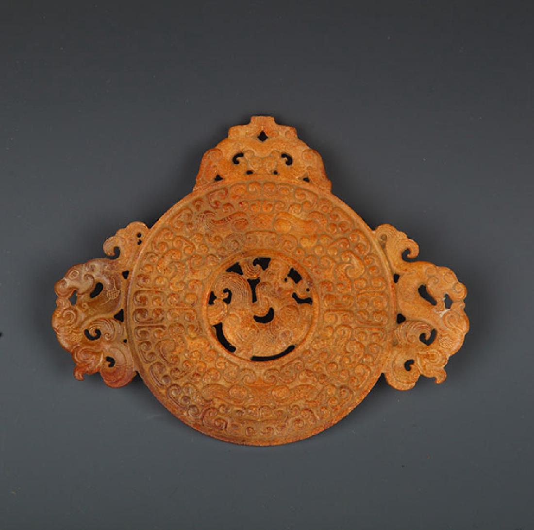 A FINE DRAGON CARVING ROUND JADE (1 of 5)