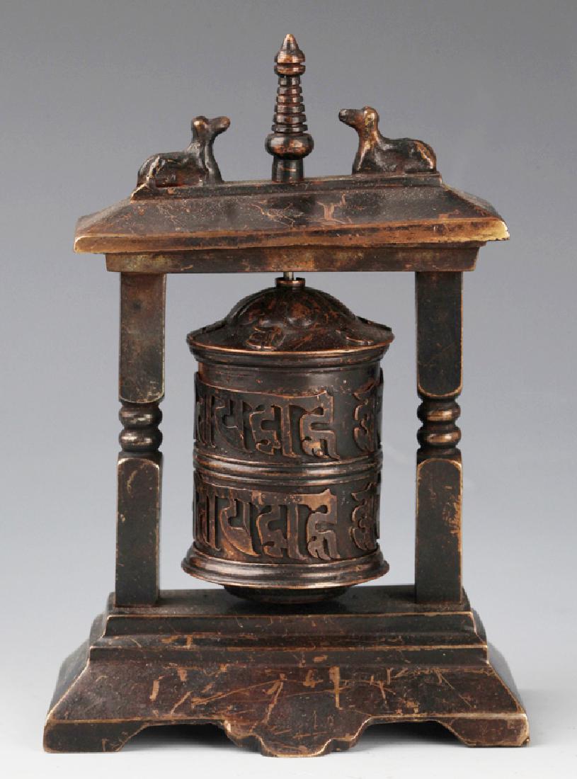 A FINE TIBETAN BRONZE BELL "ZHUANG JIN TONG" (1 of 6)