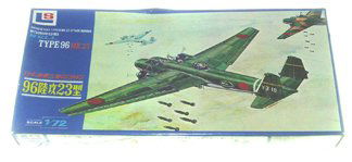 LS Japan 1960s Nell Type 96 mk.23 1:72 Plastic Mo: LS Japan 1960s Nell Type 96 mk.23 1:72 Plastic Model Kit Manufacturer: LS - Japan Name of Model: Nell Type 96 mk.23 Kit #: 156 Type of Box: Printed- Stapled Date of Model: 60's Condition of Box: Fair