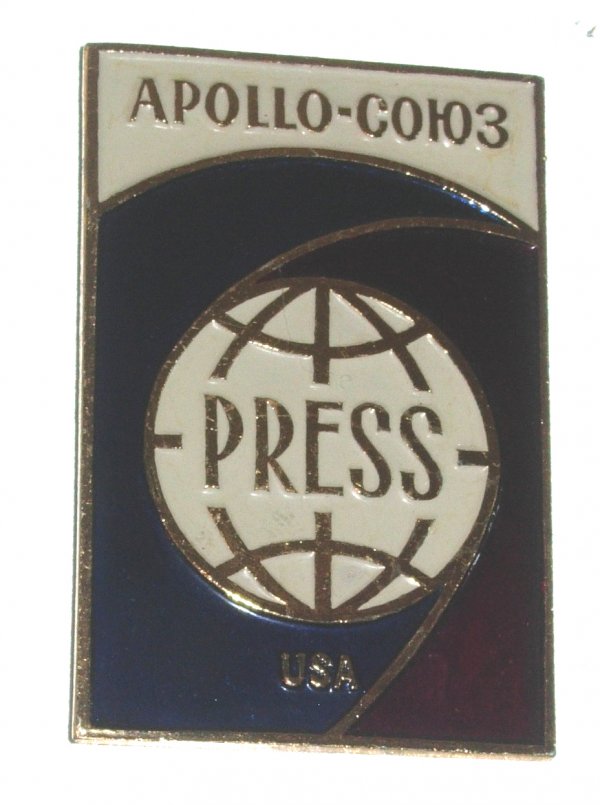 Russian ASTP Metal Press Badge