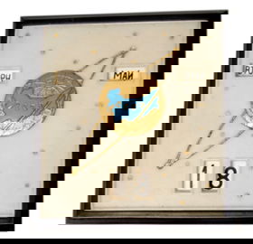 Unusual Sputnik Space "Perpetual Calendar" (3.75": Unusual Sputnik Space "Perpetual Calendar" (3.75" square) A small plastic desk calendar, probably from the 1950's. Depicts Sputnik orbiting a gold colored globe that bears a blue map of the USSR. The