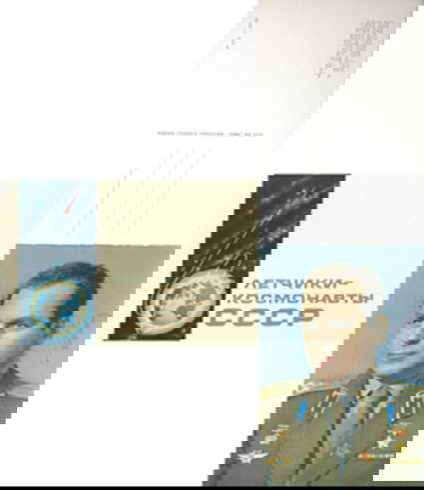 Titov Nikolayev Tereshkova Etc Ex Michael Collins: on a booklet of 17 color maxime picture postcards of the first cosmonauts. Titov was the second human to orbit the Earth, the first person to suffer from "space sickness" and was also the first human