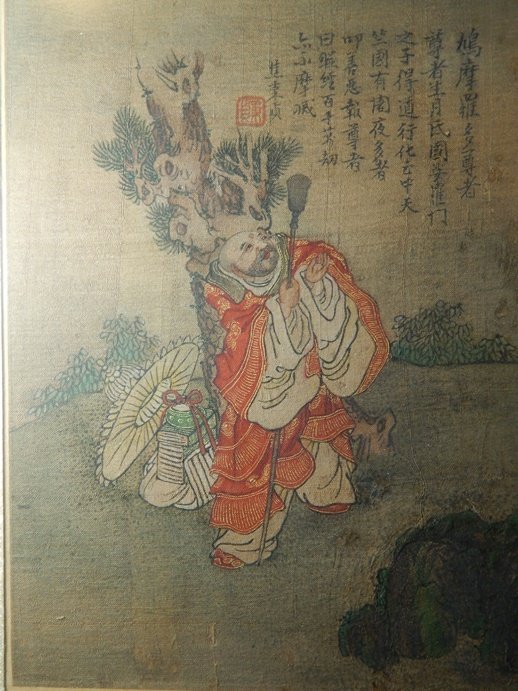 Pair of 19th century Chinese painted silk tapestries