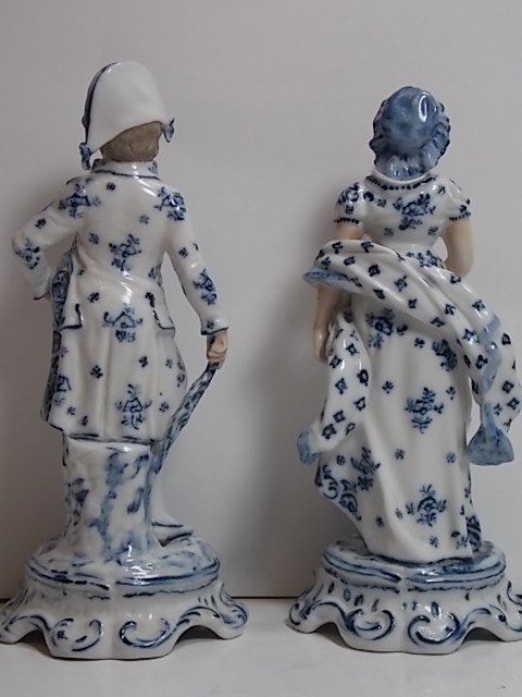Pair of German Porcelain Figurines - 2