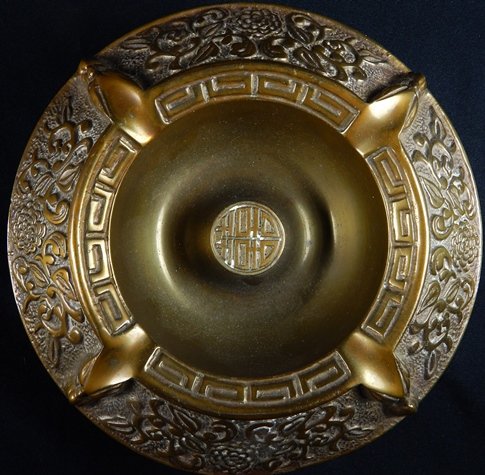 Vintage Ornate Brass Ash Tray: Vintage Ornate Brass Ash Tray