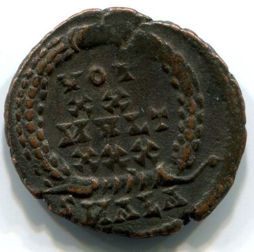 Roman bronze coin Constantius II (337-361 AD), #10390 (1 of 10)