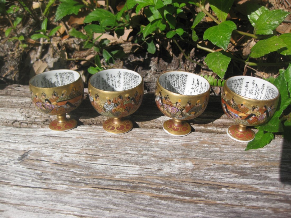 4 Antique Japanese porcelain Kutani sake cups w poems