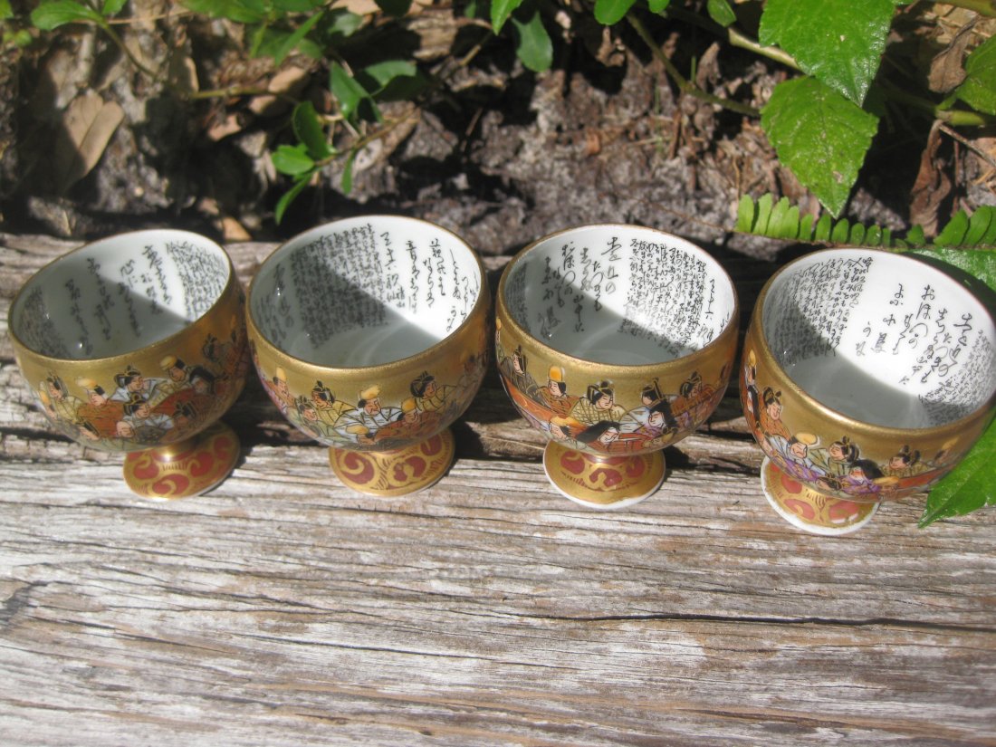 4 Antique Japanese porcelain Kutani sake cups w poems - 2
