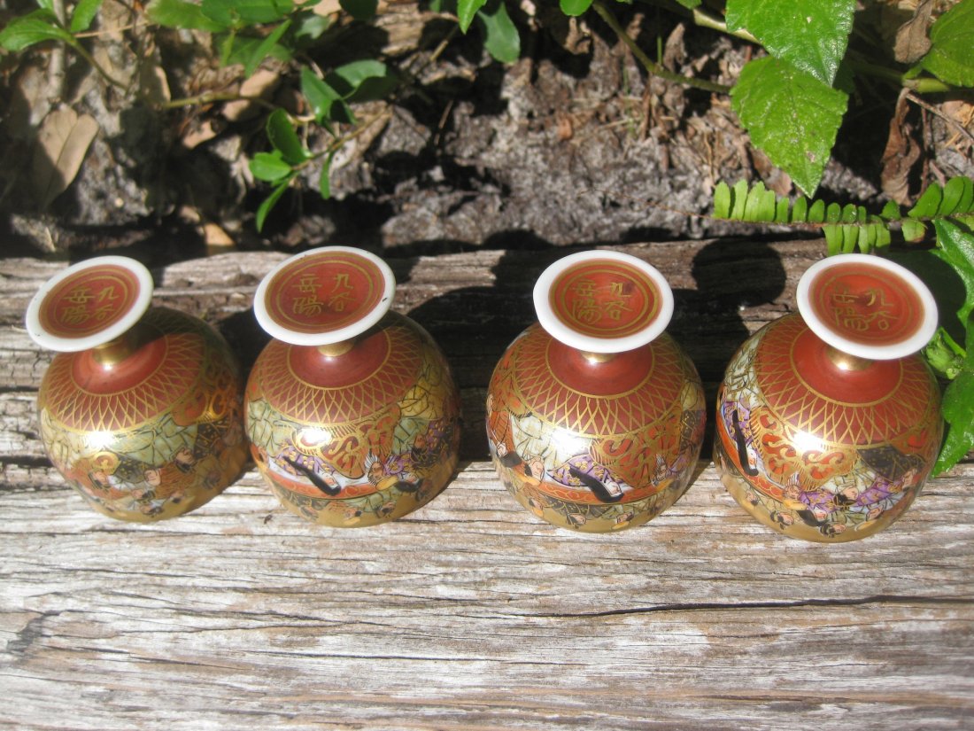 4 Antique Japanese porcelain Kutani sake cups w poems - 4