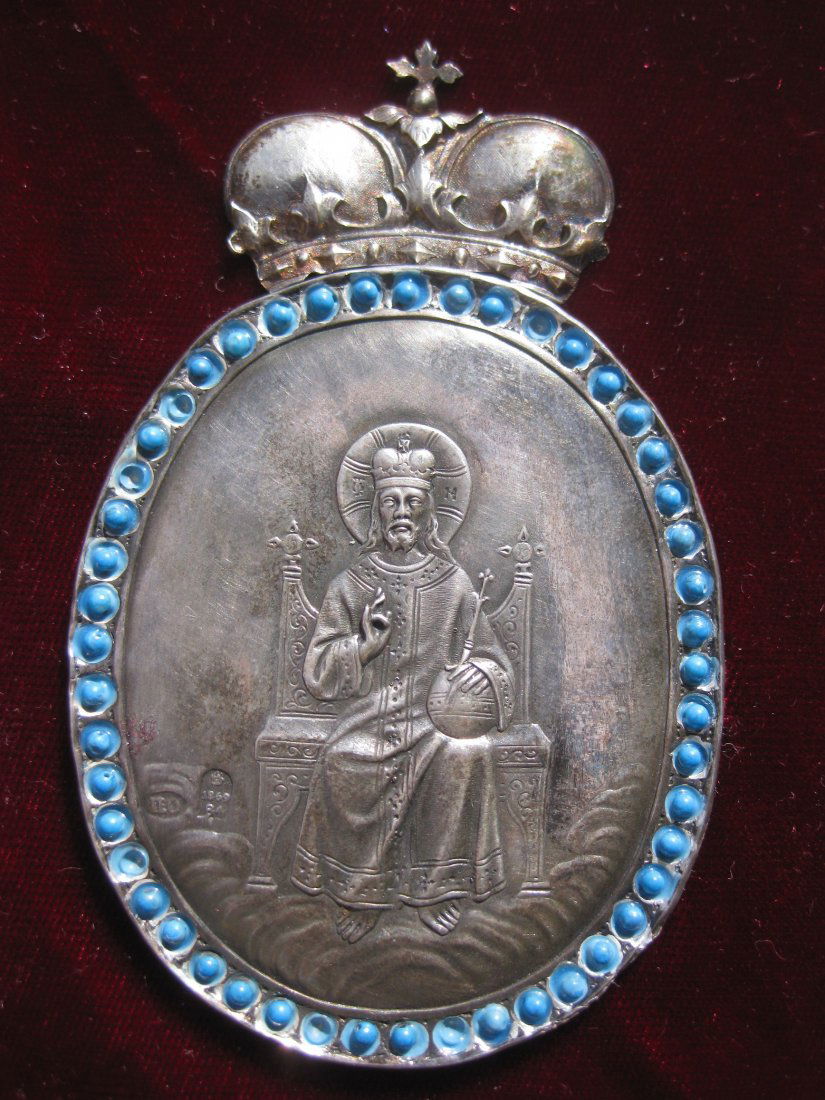Imperial Russian Silver Jesus Pangaea, Ovchinnikov 1869: Imperial Russian Silver Pangaea with Jesus the Teacher, mark Pavel Ovchinnikov, 1869; The purpose (means) of Pangaea was a chest medal of the High Orthodox priest. He carried it on a silver chain arou
