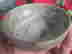 item-24138710=2