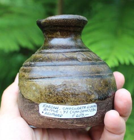 Choson YI Dynasty? Korean or Chinese Chocolate Brown: Choson YI Dynasty? Antique Korean or Chinese Chocolate Brown Glazed Vase or Bottle. From the local estate of a Chinese Collector (he paid $650 for it many years ago). Thick Brown Stoneware or Pottery 
