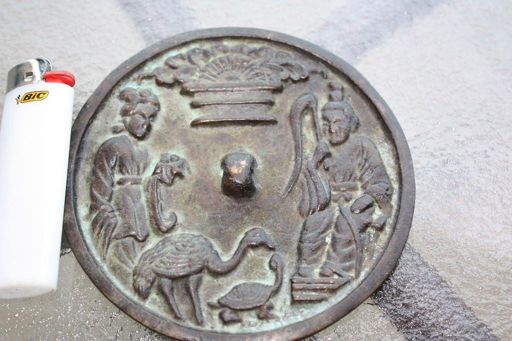 Song Dynasty Chinese bronze mirror: turtle, crane, (1 of 4)