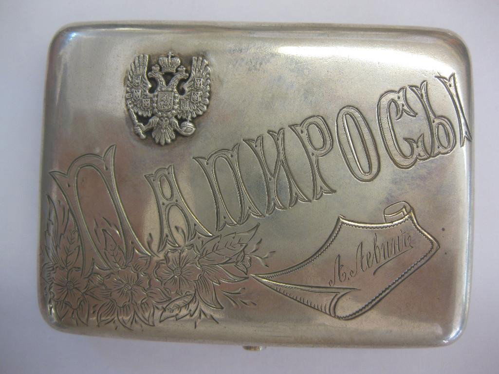 Levin Russian Imperial 84 silver cigarette case, 19th c (1 of 10)