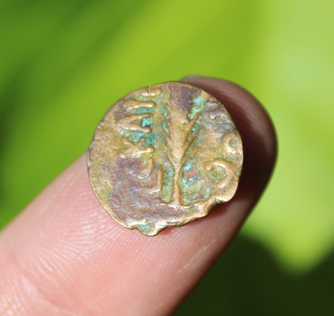 Holy Land, Judea certified bronze prutah coin, 5692AD