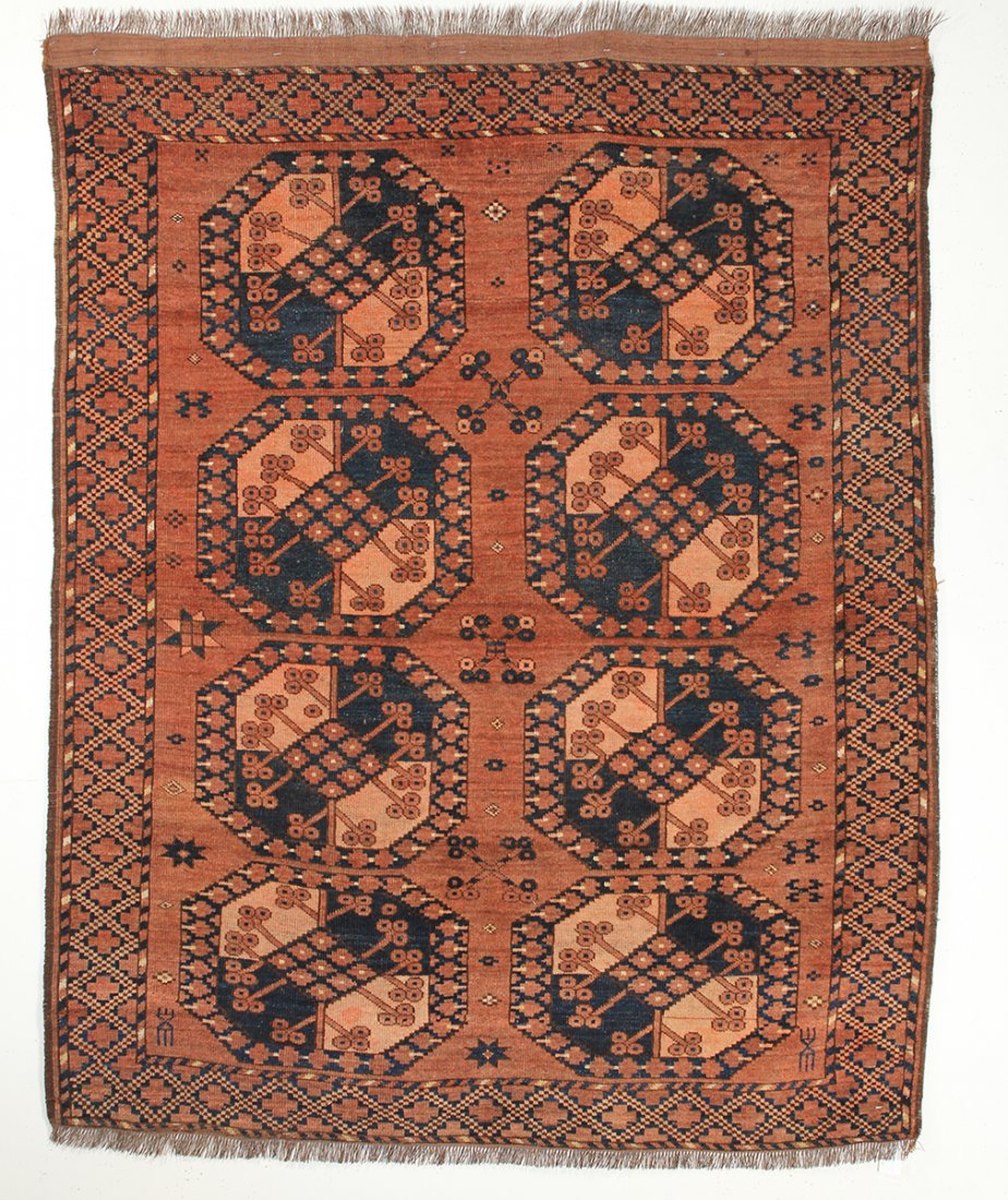 Turkmen Ersari Carpet (1 of 5)